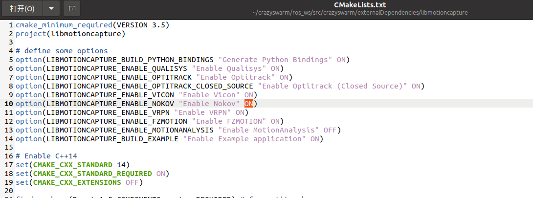 历史 libmotioncapture CMake 中启用 Nokov