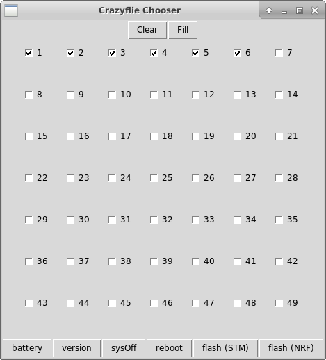 旧版 Crazyflie chooser 界面
